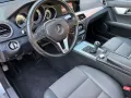 Mercedes-Benz C 180 CGI Avantgarde AHK Klima 