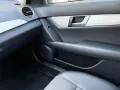 Mercedes-Benz C 180 CGI Avantgarde AHK Klima 