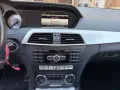 Mercedes-Benz C 180 CGI Avantgarde AHK Klima 