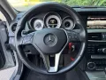 Mercedes-Benz C 180 CGI Avantgarde AHK Klima 