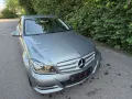 Mercedes-Benz C 180 CGI Avantgarde AHK Klima 