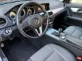 Mercedes-Benz C 180 CGI Avantgarde AHK Klima 