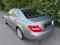 Mercedes-Benz C 180 CGI Avantgarde AHK Klima 