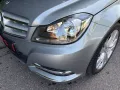 Mercedes-Benz C 180 CGI Avantgarde AHK Klima 