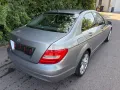 Mercedes-Benz C 180 CGI Avantgarde AHK Klima 
