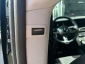Mercedes-Benz V 300 d Style L MULTIBEAM*AHK*EASYPACK*DISTRONIC