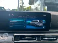 Mercedes-Benz V 300 d Style L MULTIBEAM*AHK*EASYPACK*DISTRONIC