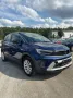 Opel Crossland (X)