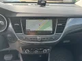 Opel Crossland (X)