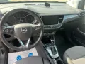 Opel Crossland (X)