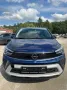 Opel Crossland (X)