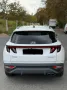 Hyundai Tucson Trend Mild-Hybrid 2WD
