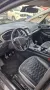 Ford S-MAX Vignale*AT-Motor*7-Sitzer