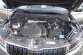 Skoda Karoq 1.5 TSI DSG_AHK_Standh_Einzelsitze