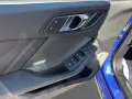BMW 220 Gran Coupe M Sport 360°Hifi 1,49%