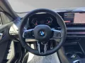 BMW 220 Gran Coupe M Sport 360°Hifi 1,49%