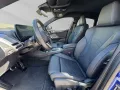 BMW 220 Gran Coupe M Sport 360°Hifi 1,49%