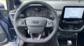 Ford Fiesta ST-Line- NAVI - SPORT PAKET - GARANTIE -