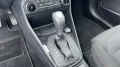 Ford Fiesta ST-Line- NAVI - SPORT PAKET - GARANTIE -