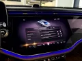 Mercedes-Benz E 220 d AMG Line*Superscreen*Pano*AHK*Night*