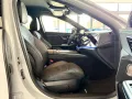 Mercedes-Benz E 300 e AMG Line*Superscreen*4DBurmester*Night*