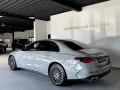 Mercedes-Benz E 300 e AMG Line*Superscreen*4DBurmester*Night*