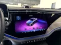 Mercedes-Benz E 300 e AMG Line*Superscreen*4DBurmester*Night*