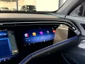Mercedes-Benz E 300 e AMG Line*Superscreen*4DBurmester*Night*