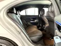 Mercedes-Benz E 300 e AMG Line*Superscreen*4DBurmester*Night*