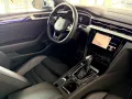 Volkswagen Arteon Shooting Brake R 2.0 TSI*IQ*Pano*AHK*H&K*
