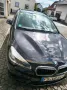 BMW 218d active Tourer