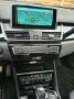 BMW 218d active Tourer