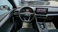 Seat Leon 1.4 e-HYBRID FR DSG Pano/ACC/DCC/Kamera