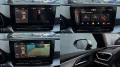 Seat Leon 1.4 e-HYBRID FR DSG Pano/ACC/DCC/Kamera