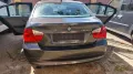 BMW hallo ich bitte eine BMW E90 an  Motor Get...