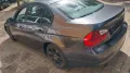 BMW hallo ich bitte eine BMW E90 an  Motor Get...
