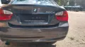 BMW hallo ich bitte eine BMW E90 an  Motor Get...