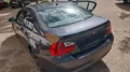BMW hallo ich bitte eine BMW E90 an  Motor Get...
