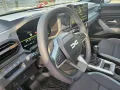 Dacia Bigster Extreme TCe 140