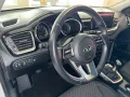Kia cee'd Sportswagon