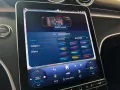 Mercedes-Benz C 180 - AMG - MEMORY - CarPlay - Ambiente - LED