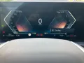 BMW 3 Touring 318 i NAVI+LED+SHZ+KAMERA+PDC+HUD+GJR+