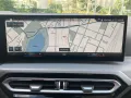 BMW 3 Touring 318 i NAVI+LED+SHZ+KAMERA+PDC+HUD+GJR+