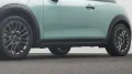 MINI Classic Trim