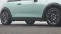 MINI Classic Trim
