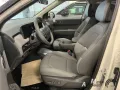 Kia EV3 Earth 58.3 EARTH +Winter-Connect+Business-Pa