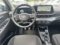 Hyundai i20 Trend 1.0 T-GDI EU6e Navi Digitales Cockpit 