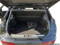 DS Automobiles DS7 Rivoli