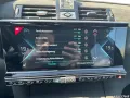 DS Automobiles DS7 Rivoli
