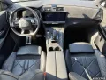 DS Automobiles DS7 Rivoli